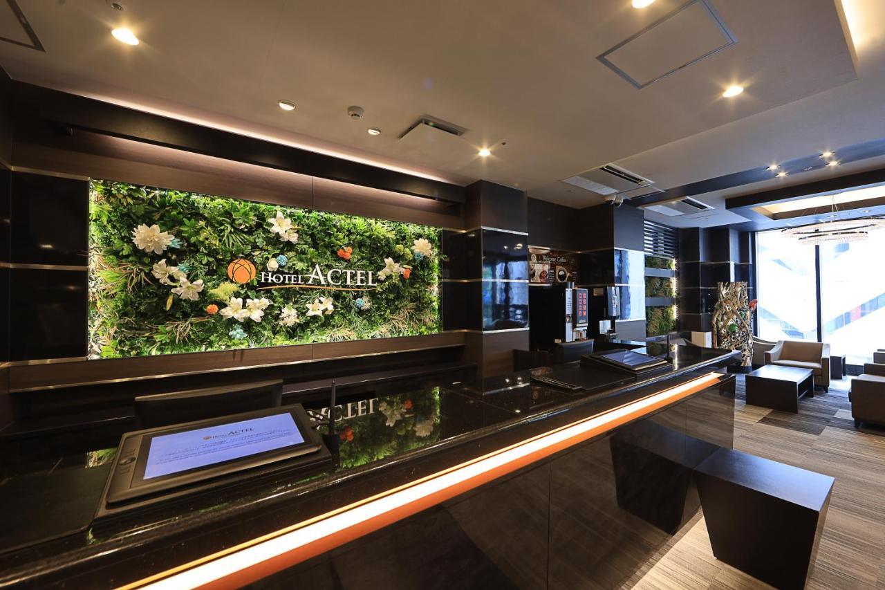 Actel Nishiki Hotel