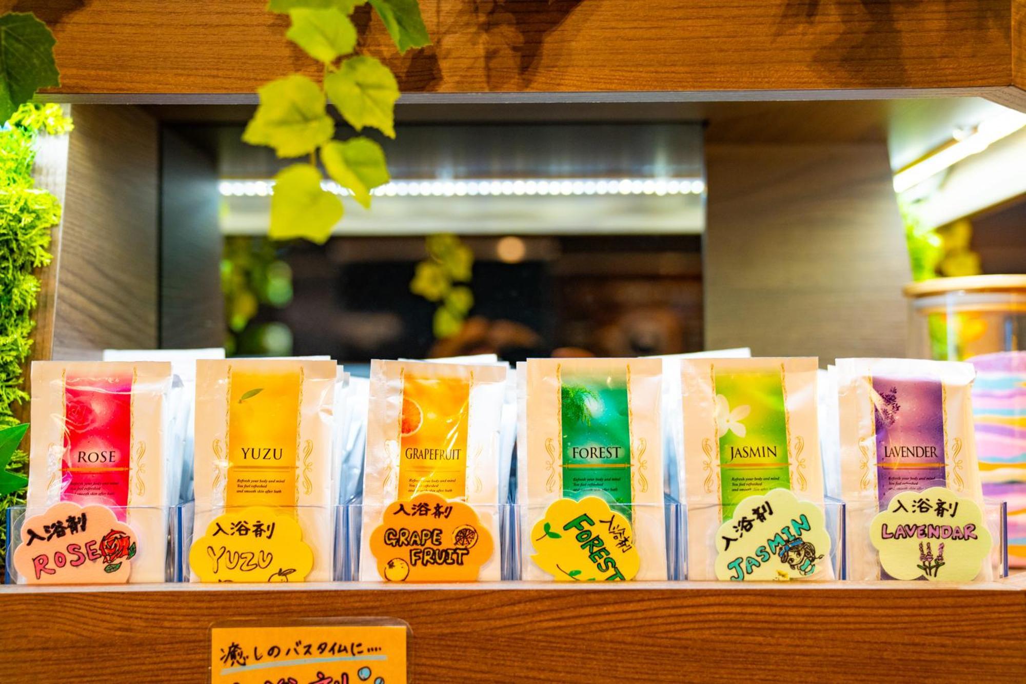 Hotel Actel Nishiki Nagoya