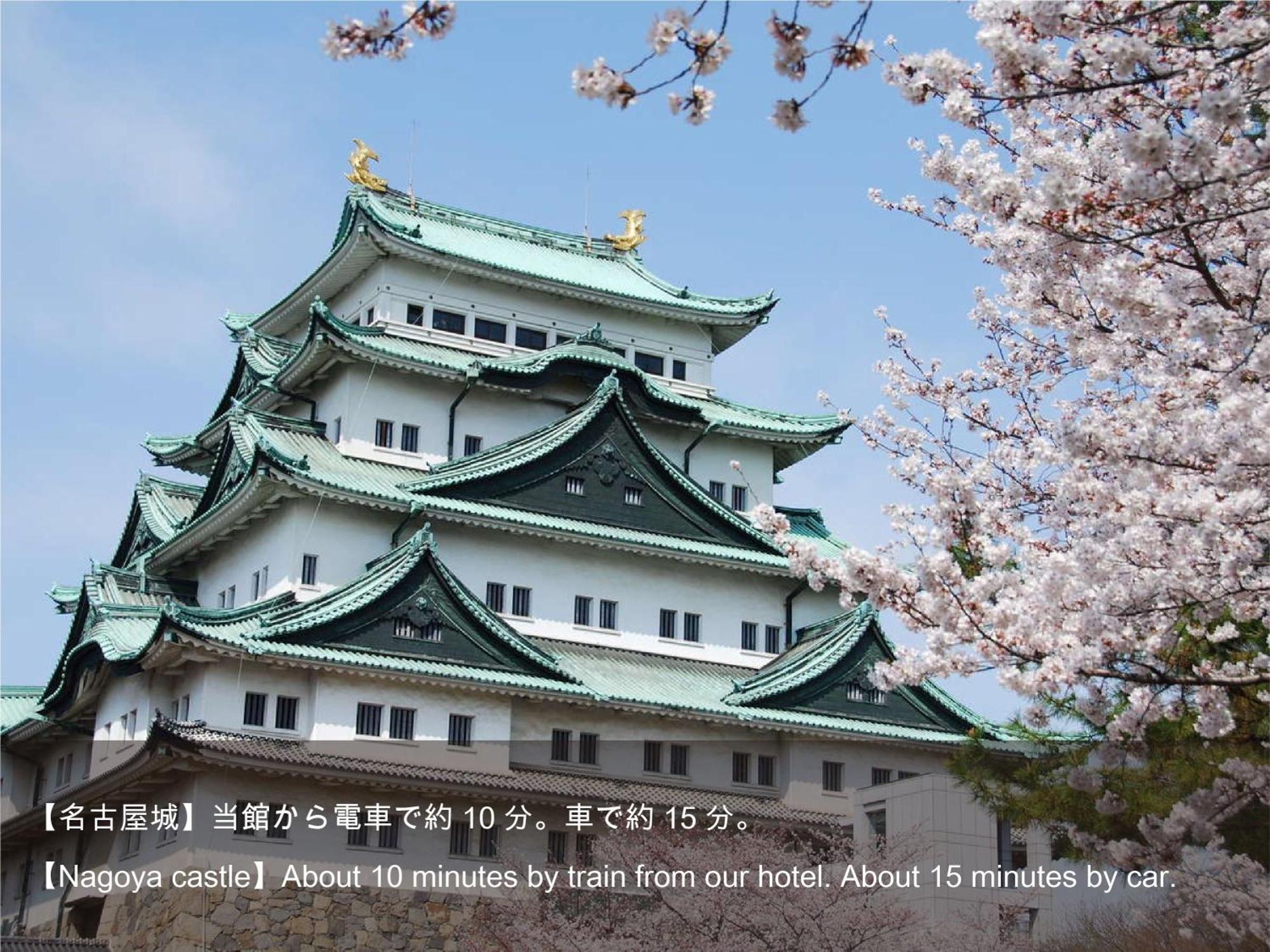 Actel Nishiki Hotel 3*