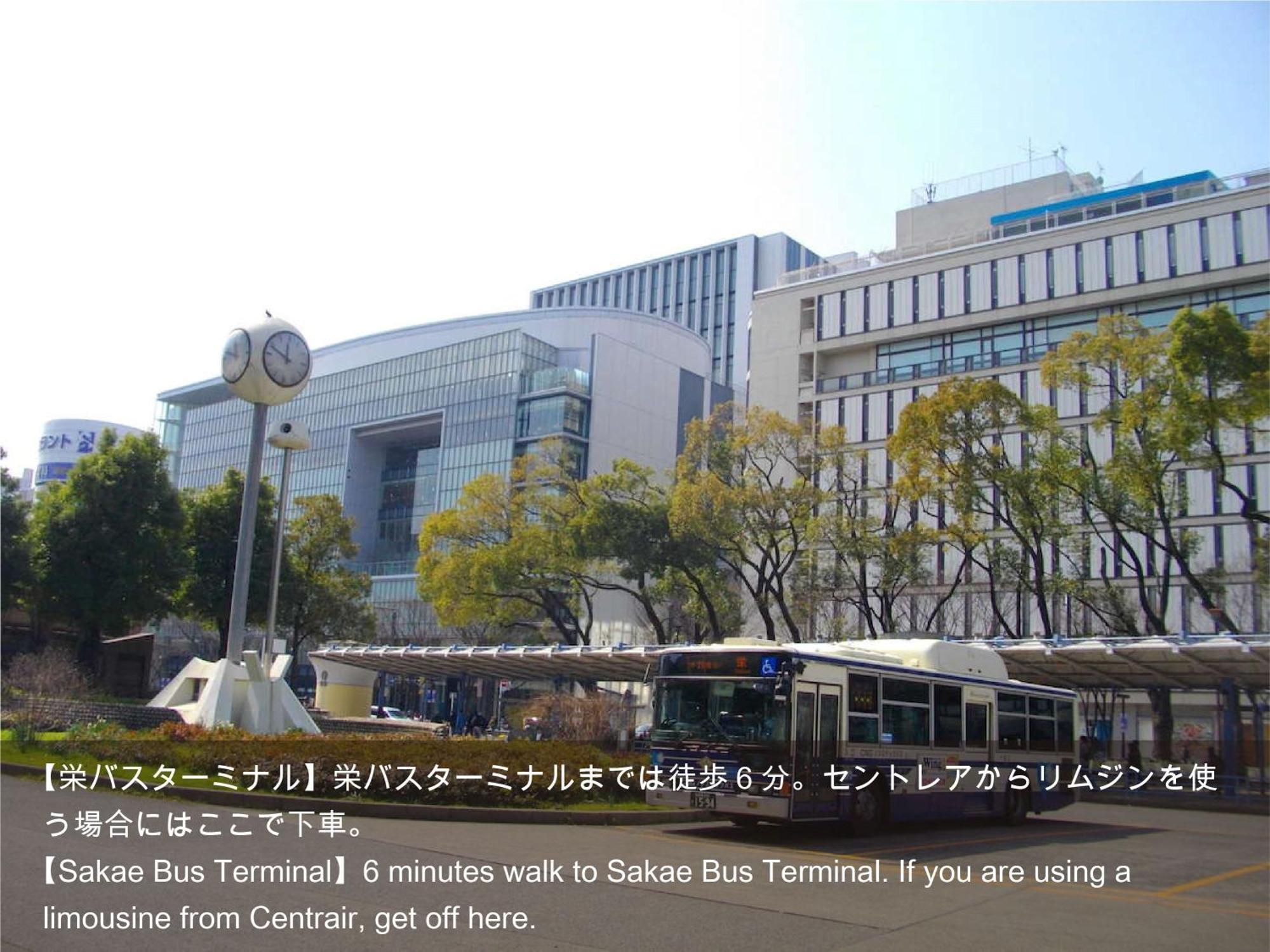Actel Nishiki Nagoya