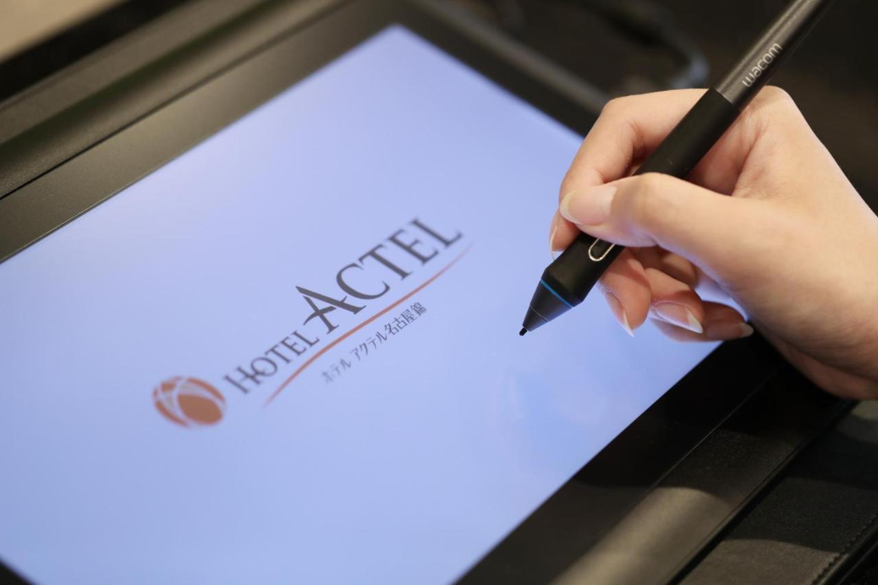 Actel Nishiki 3* Nagoya