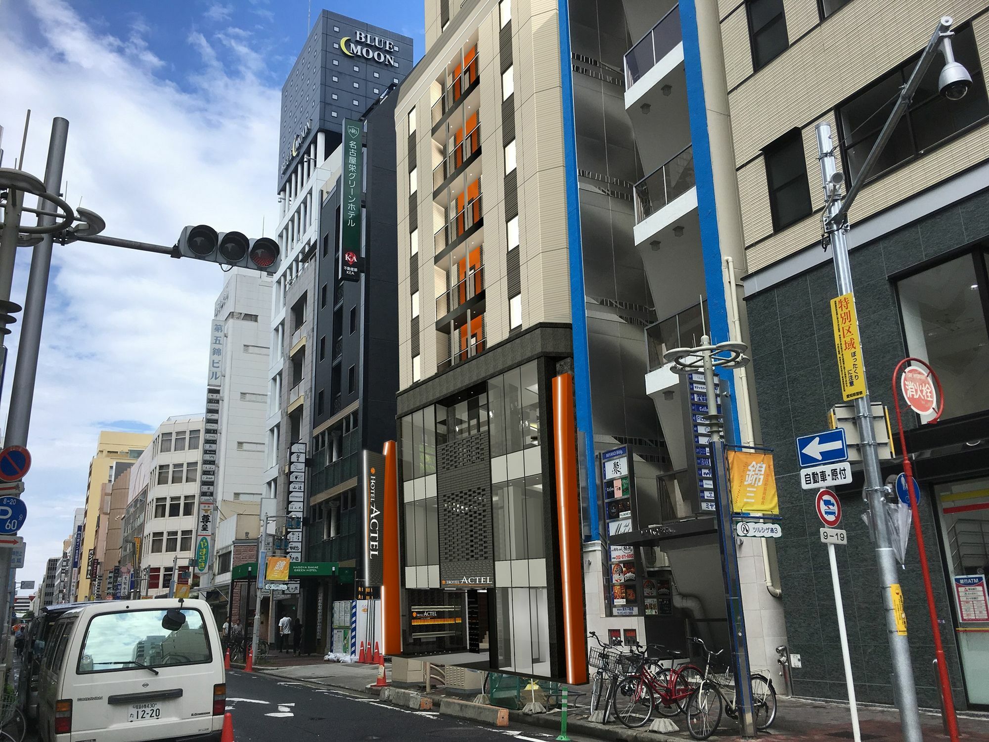Actel Nishiki Hotel Nagoya