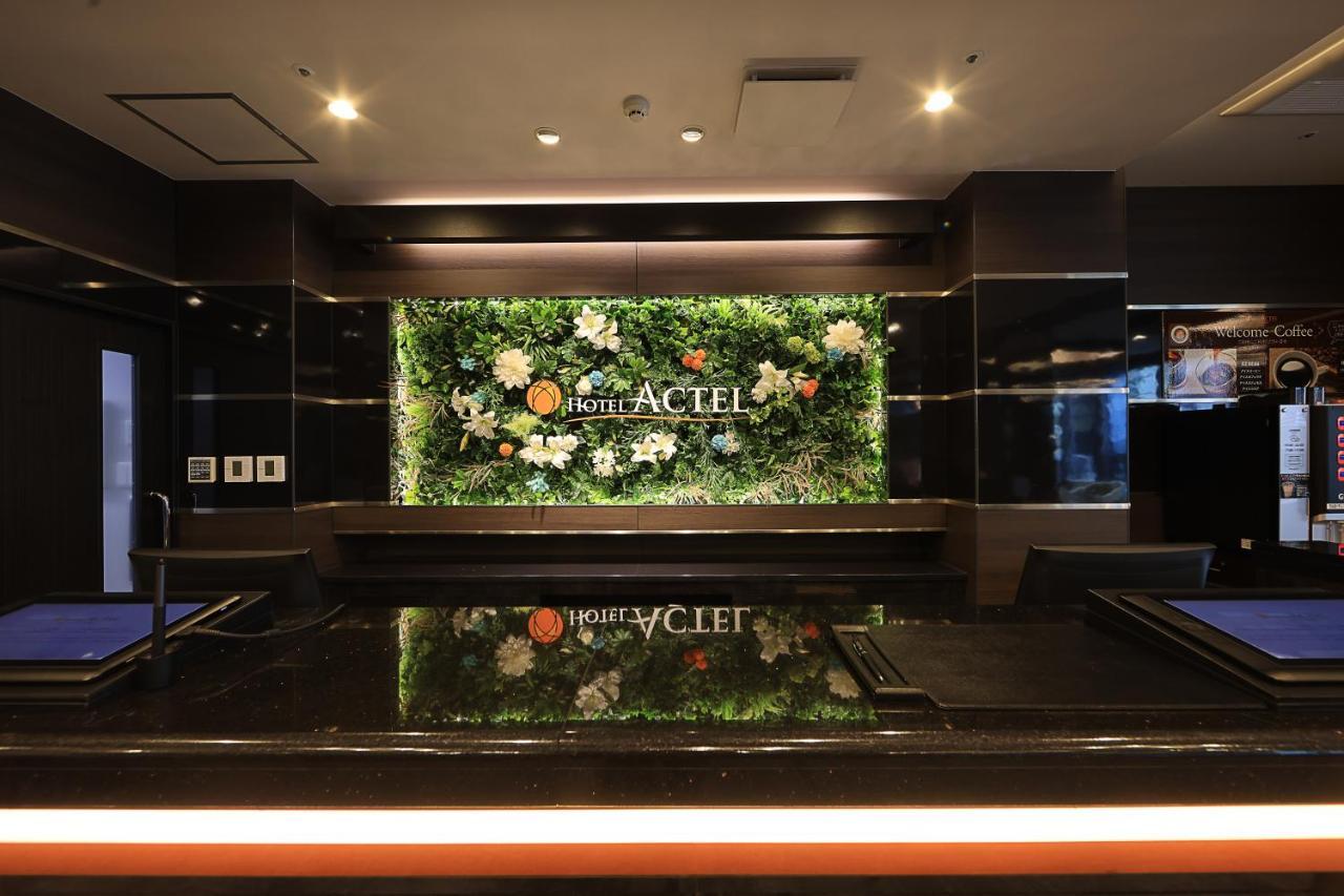 名古屋锦酒店阿科特尔酒店