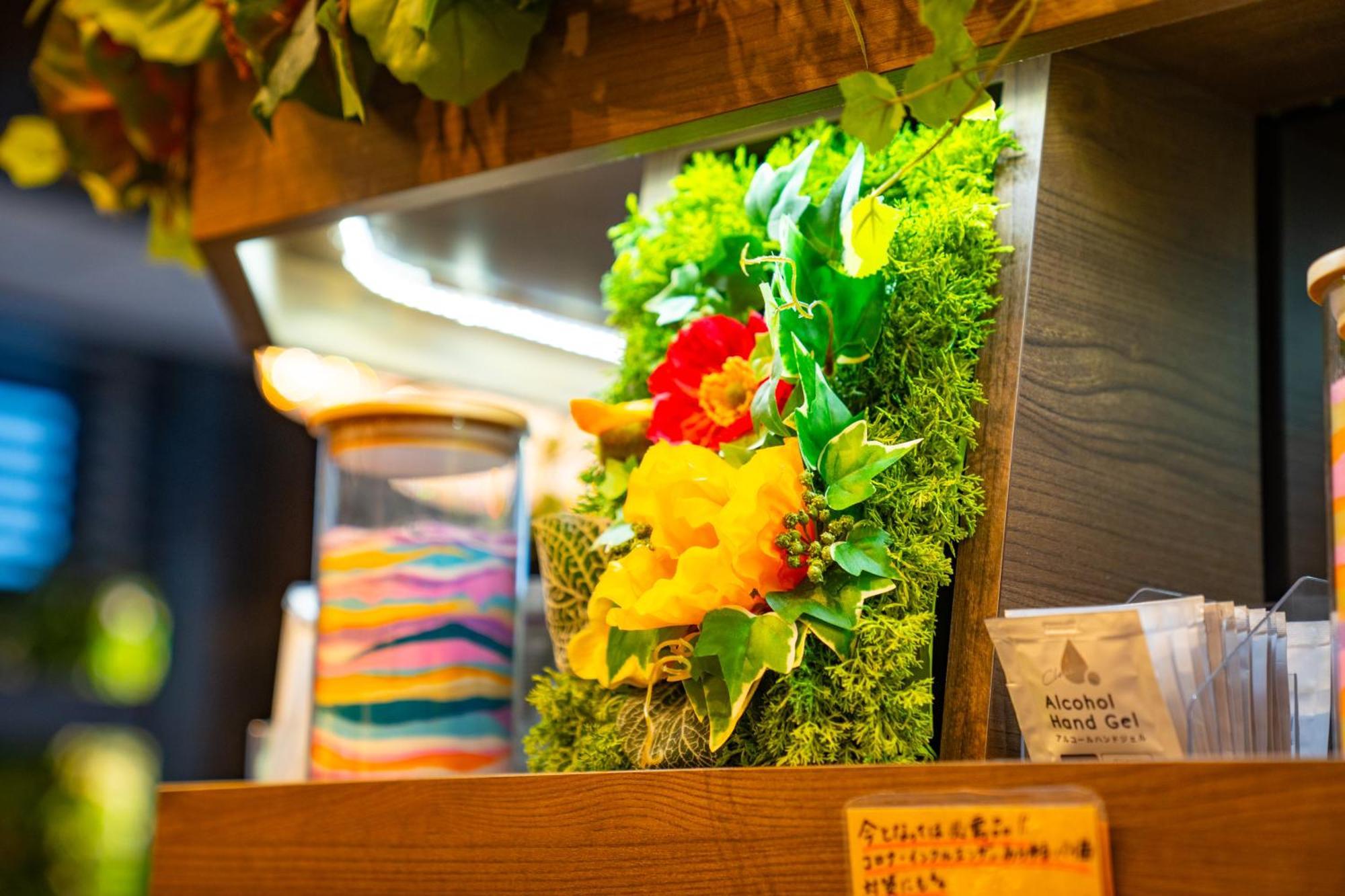名古屋锦酒店阿科特尔酒店 名古屋
